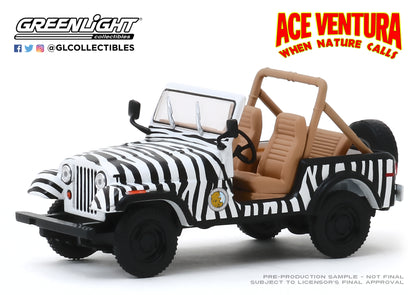 GreenLight 1:43 Ace Ventura: When Nature Calls (1995) - 1976 Jeep CJ-7 86574