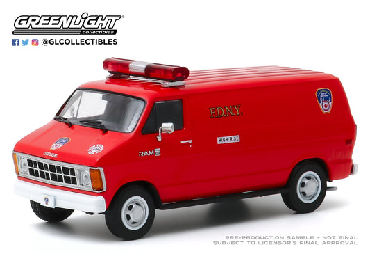 GreenLight 1:43 1983 Dodge Ram B250 Van - FDNY (The Official Fire Department City of New York) 86578