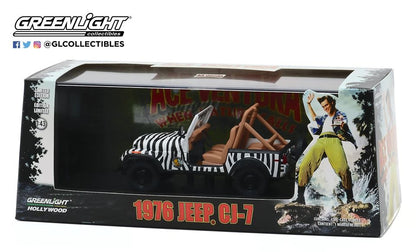 GreenLight 1:43 Ace Ventura: When Nature Calls (1995) - 1976 Jeep CJ-7 86574