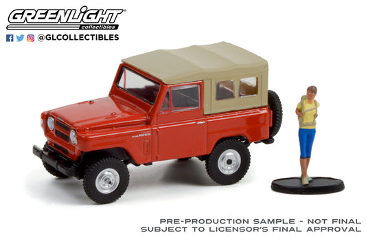 GreenLight 1:64 The Hobby Shop Series 12 - 1975 Nissan Patrol with Backpacker 97120-A
