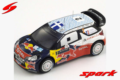 Spark 1:43 Citroen DS3 WRC #2 Ogier Winner Acropolis Rally 2011 S3310