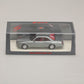 Spark 1:43 Bentley Continental R 1991 S4892